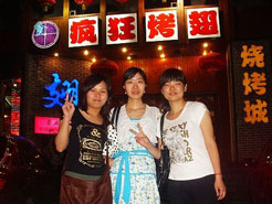 天祝烧烤加盟,学烧烤技术,开烧烤店多少钱烧烤加盟